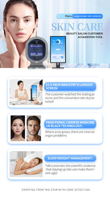 3D X5 متعدد الطيف AI مرآة سحرية محلل البشرة لصالون التجميل